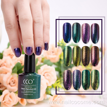 CCO Magic color Gel Polish Chameleon Effect with super shiny nail color uv gel free samples